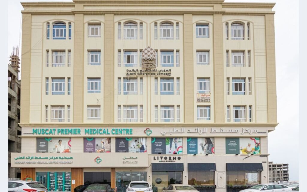 Dr. Sahil Lal Discusses the Launch of Muscat Premier Polyclinic by Metro Hospital to Provide Comprehensive Healthcare Services in Oman Dr. Sahil Lal Discusses the Launch of Muscat Premier Polyclinic by Metro Hospital to Provide Comprehensive Healthcare Services in Oman