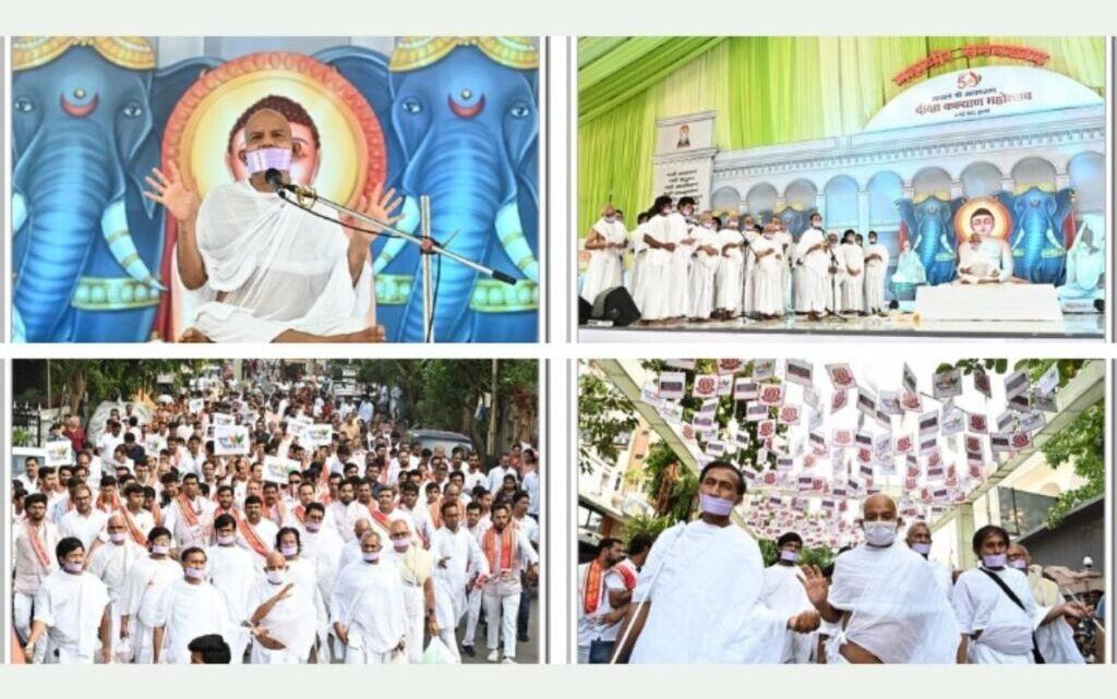 Surat witnessed grand inauguration of the 50th Diksha Kalyan Mahotsav year of Yugpradhan Acharyashree Mahashramanji