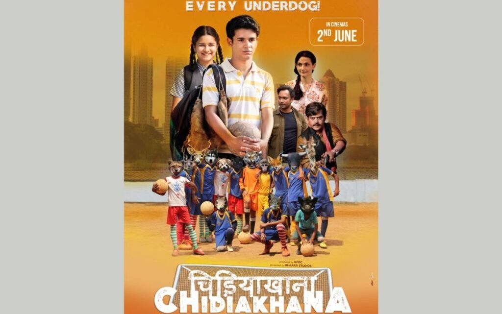 “Chidiakhana: A Heartwarming Tale of Passion, Team Spirit, and Underdog Triumphs Set to Hit Theaters on June 2”