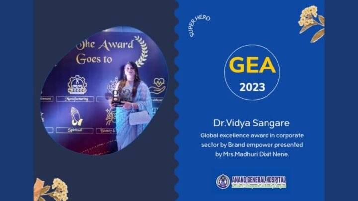 Maharashtra’s Trusted Gynecologist, Dr. Vidya Sangare, Honored for 17 Years of Outstanding Care and Over 1 Lakh Deliveries