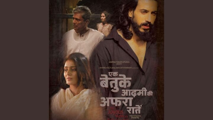 Rohandeep Singh’s Jumping Tomato Studios Presents Poster for ‘Ek Betuka Aadmi Ki Afrah Raatein’ – Exploring Modern India’s Alienation
