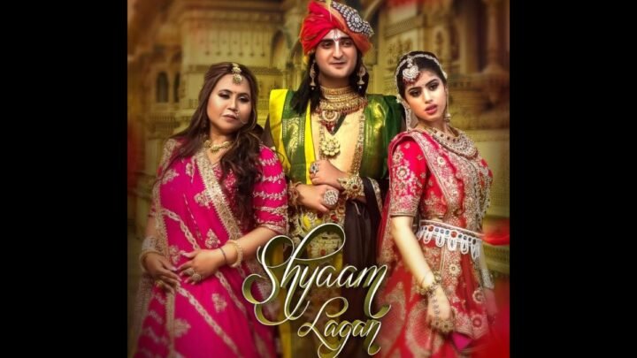 Singer Manndakini Bora’s spiritual melody of Radha ji & Krishna ji titled “Shyaam Lagan” is a captivating journey into divine love