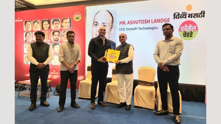 Ashutosh Landge (Kashyap) Awarded by Bhaskar Group’s Divya Marathi, Presented by State Union Minister Dr. Bhagwat Karad