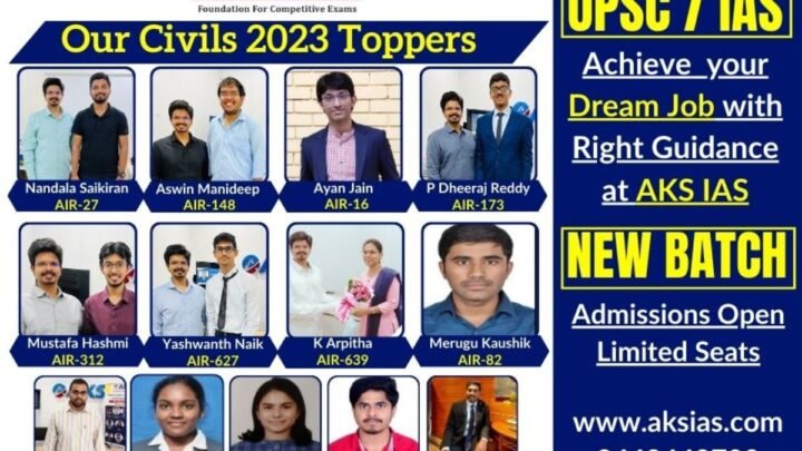 AKS IAS Academy Raises the Bar for UPSC Prep with 2023 Exam Success