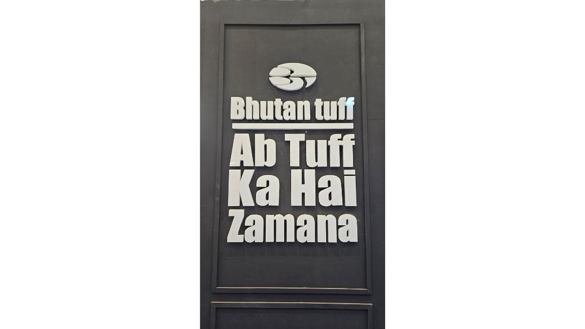 How Bhutan Tuff is Redefining the Plywood Industry Through Make in India How Bhutan Tuff is Redefining the Plywood Industry Through Make in India