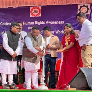 BRMGSU Leads Human Rights & Social Security Meet for Unorganised Workers