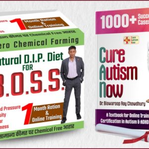 Dr. Biswaroop Roy Chowdhury Launches English Edition Cure Autism Now (C.A.N.) on Netaji Subhas Chandra Bose Jayanti