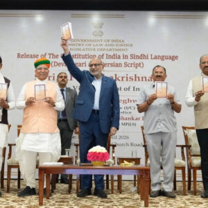 10th April to mark Sindhi Language Day MP Shankar Lalwani organized an event Boosts linguistic Inclusivity