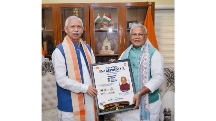 National Entrepreneur Awards & Conclave 2026 to be Hosted at Bharat Mandapam, New Delhi; Nationwide Nominations Now Open