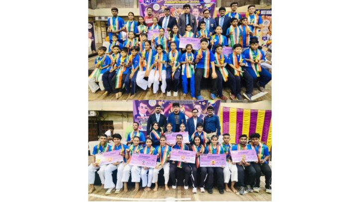 Successful Completion of the 28th West Bengal State Karate Do Championship 2026