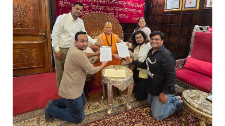 World’s First Spiritual Wellness City Planned on Maharashtra-Goa Border