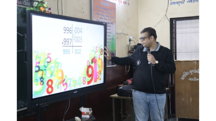 Vedic Maths Forum India launches AI-powered Vedic Maths practice platform for personalised mathematics learning