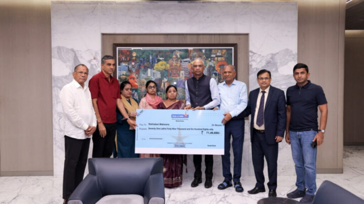 Bank of India presents Rs. 71 lakh accidental insurance claim to family of SRK Exports employee